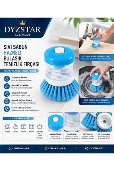 DYZSTAR فرشاة تنظيف الأطباق والمطبخ مع حاوية للصابون السائل، جهاز تنظيف عملي ...
