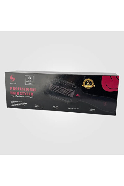 Sadeem Circular Thermal Brush 3*1