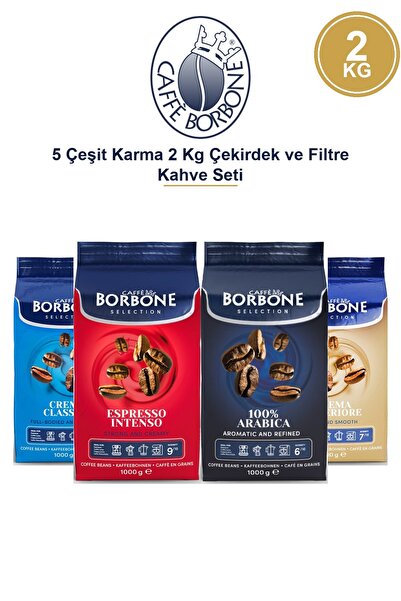 Caffe Borbone كافيه بوربون 5 أنواع متنوعة من القهوة المختلطة 2 كجم - مجموعة ق...