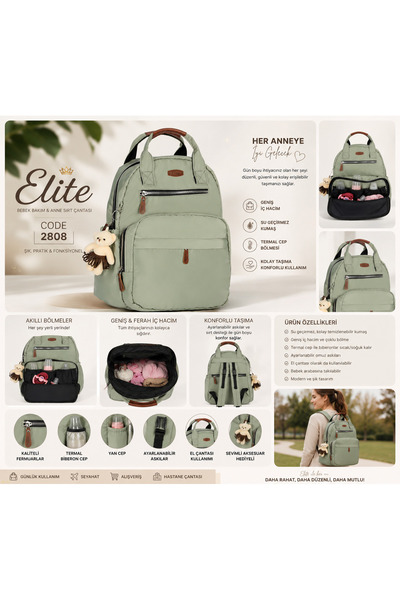 elite by seba حقيبة العناية بالطفل من نيرفانا باللون الأخضر