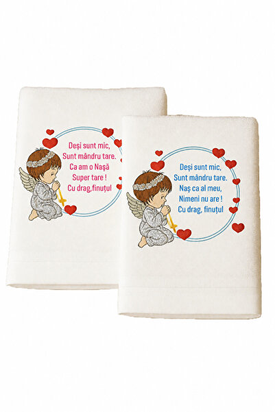 Ingift Set 2 prosoape personalizate text nasi botez, 70×140 cm