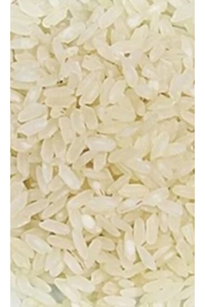 Osmancık Pirinç 2 kg