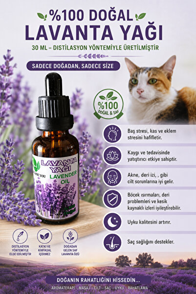 ORGANICYOU زيت اللافندر العشبي المقطر الطبيعي 100%، 30 مل