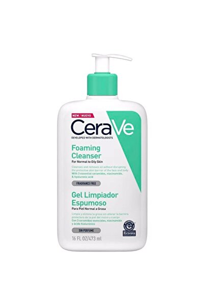 CeraVe منظف رغوي للوجه - 473 مل