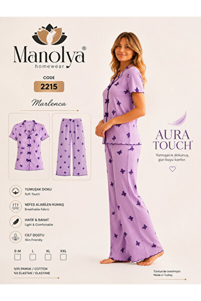 Manolya AURA TOUCH KISA KOLU KELEBEK DESENLİ KADIN PİJAMA TAKIMI