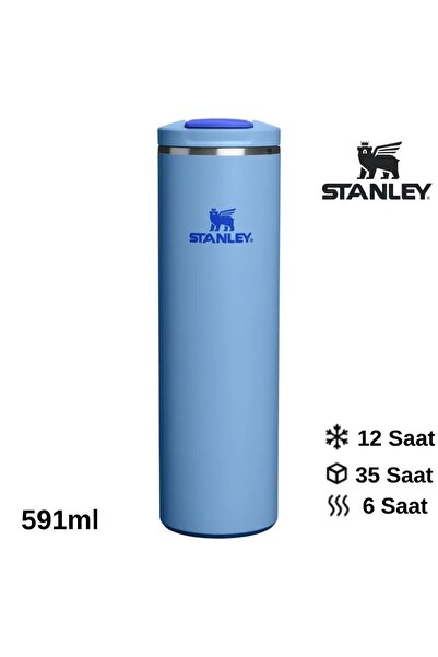 Stanley كوب ترانزيت فليب توب سعة 0.59 لتر، كوب ترمس، قارورة ماء SAX