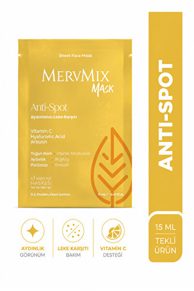 MervMix قناع ورقي لتفتيح البشرة ومضاد للعيوب
