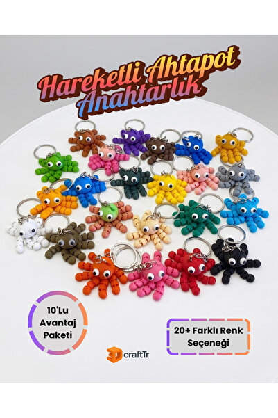 3D craftTr Moving Octopus Keychain Advantage Pack of 10