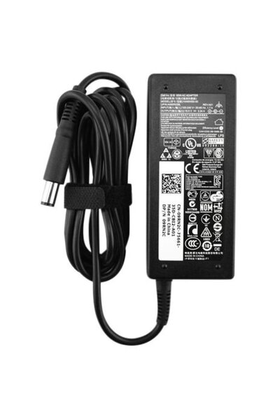 Origin Storage VÂRF DE 19V 65W 4,5MM