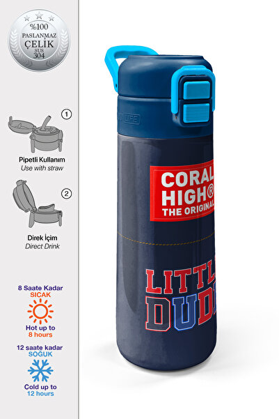 Coral High كوب ليتل دود للأطفال باللون الأزرق الداكن مطبوع مع مصاصة وقارورة ش...