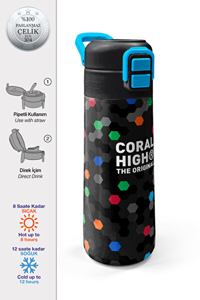 Coral High ترمس فولاذي للأطفال بنمط قرص العسل باللون الأسود مع شفاطة وخاصية ا...