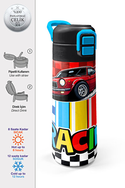 Coral High Kids Red Car Patterned Steel Thermos with Straw and Direct Drinkin...
