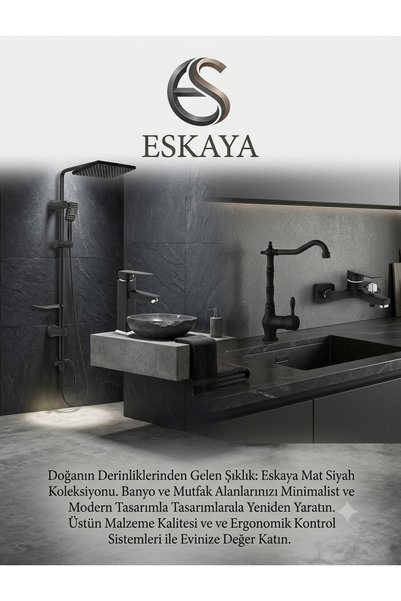 ESHOME مجموعة إسكايا المكونة من 4 قطع من روبوتات الاستحمام السوداء - صنبور الحمام - صنبور المطبخ - صنبور الحوض