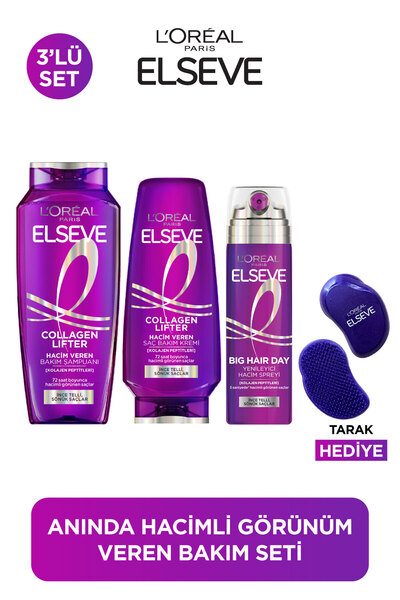 ELSEVE Collagen Lifter [Kolajen Peptitleri] İçeren Hacim Veren Bakım Rutini: ...