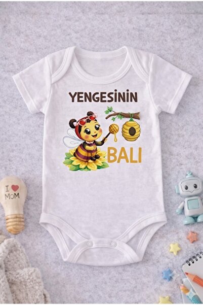 EYDUBABY بدلة أطفال مكتوب عليها YENGESİNİN BALI YAZILI للأطفال، هدية للأم، بد...