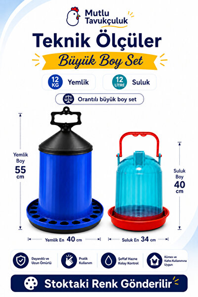 MUTLU TAVUKÇULUK 1 Suluk 1 Yemlik Set 12 Litre Tavuk Suluğu 12 Kg Askılı Kana...