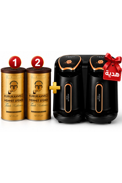 ARSAR PLUS Double pot Turkish Coffee Machine FREE + Mehmet Efendi Turkish Cof...