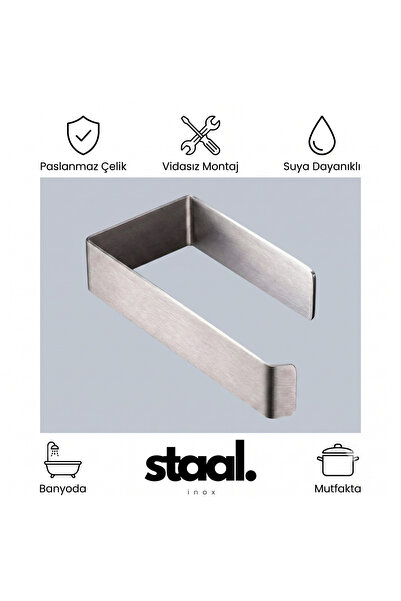 Staal ورق تواليت معلق من الفولاذ المقاوم للصدأ - تصميم لاصق، تركيب بدون براغي...