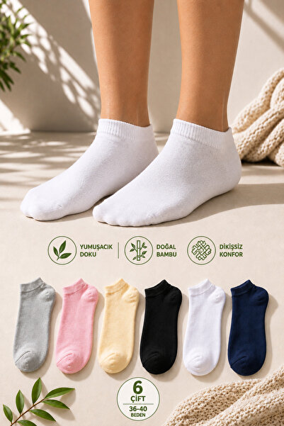 Ducks Socks Women's 6-Piece Bamboo Extra Soft Summer Seamless Socks Anti-Swea...