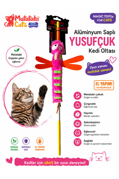 MATATABİ CATS ماتاتابي القطط يوسيفتشوك أ. قضيب صيد القطط بمقبض (يتضمن Matatab...