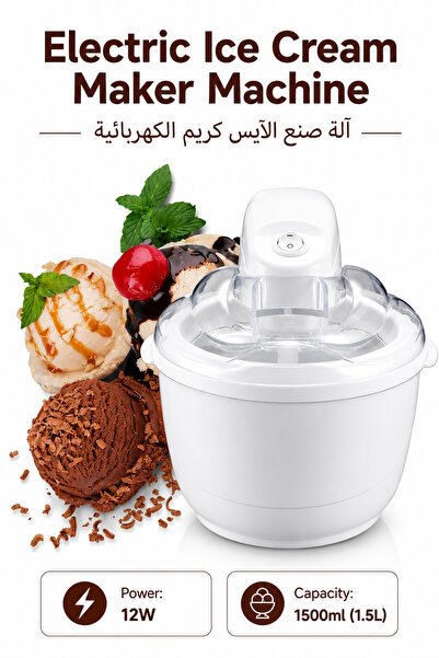 Baytix HOME 1.5L Electric Ice Cream Maker Machine with Quick Freeze Bowl, Fro...