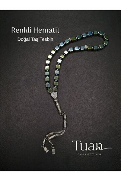 Tuana Trend سبحة من الحجر الطبيعي الهيماتيت المقطوع على شكل مكعب 8 مم، سبحة م...