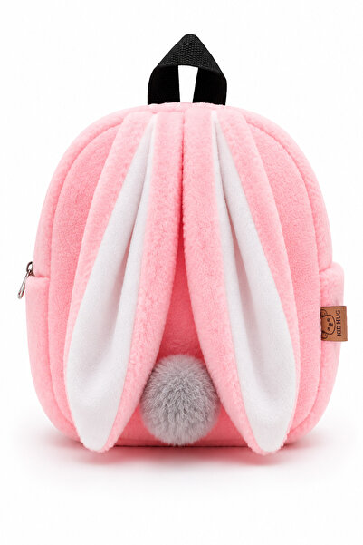 KidHug Παιδική τσάντα Pompom Rabbit Nursery, Νηπιαγωγείο ή καθημερινό παιδικό...
