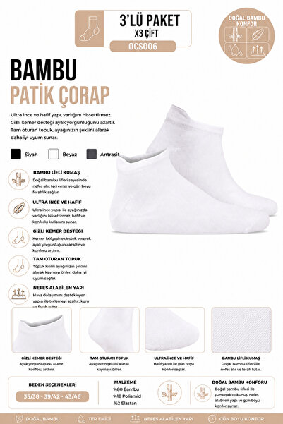 OIL COMPANY Black Bamboo Booties Socks Unisex