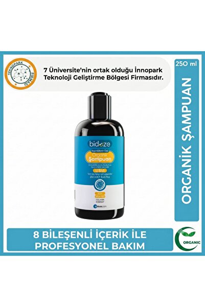 BİDOZE Organic Shampoo with Argan & Biotin Extract 250 Ml. |   Anti-Hair Loss...