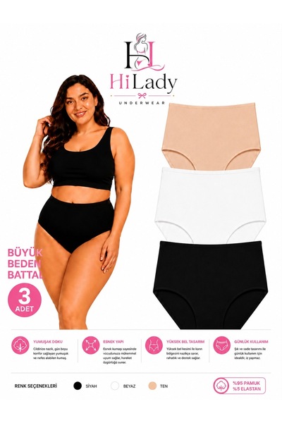 Hilady Women's Oversized Panties High Waist 3 Pack White Black Skin Soft Flex...