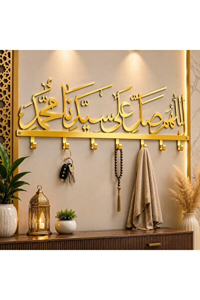 Slasa خط عربي للسلاموات على شكل خطاف جداري من الأكريليك، ديكور إسلامي ذهبي ال...