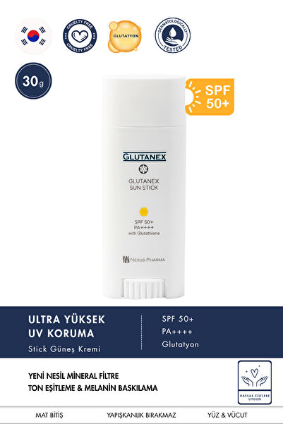 GLUTANEX Sunstick SPF50+ PA++++ ​​30 gr – واقي شمسي مضاد للعيوب مع الجلوتاثيون