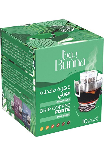 BNA بُنّا قهوة مُقطّرة فورتي 1 جم × 10 أكياس – قهوة قوية وعطرية بحصة فردية