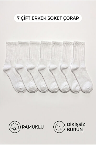 vtex socks 7'li Erkek Beyaz Tenis Kolej Çorap Fitilli Soket Çorap