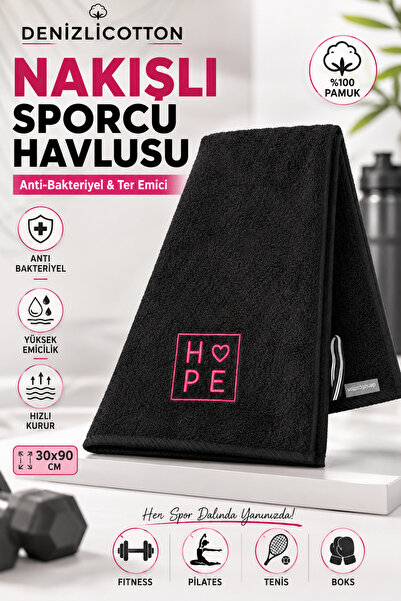 Embroidered Sports Towel Cotton, Anti-bacterial, Sweat Absorbing Fitness Plates Boxing Tennis Sports Towel