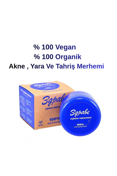 ZDRAVE Doğal MERHEM Formül 30 gr
