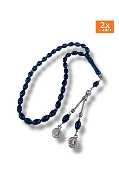 Bozhi Bead Set Tasbih Glass Beads Daily Elegance