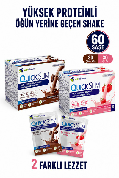 NUTRIPHARMA مسحوق الوجبات السريع النحيف عالي البروتين، 60 وجبات مخفوقة (صندوق...