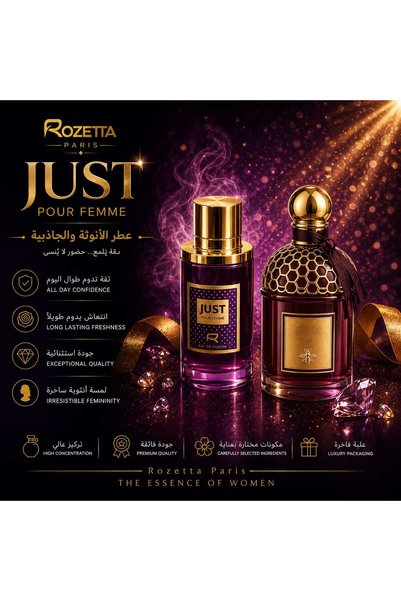 Rozetta JUST POUR FEMME