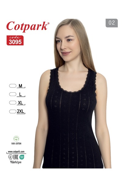 Cotpark Women's 100% Cotton Ribbed Lace Detailed Undershirt 3095 - Black