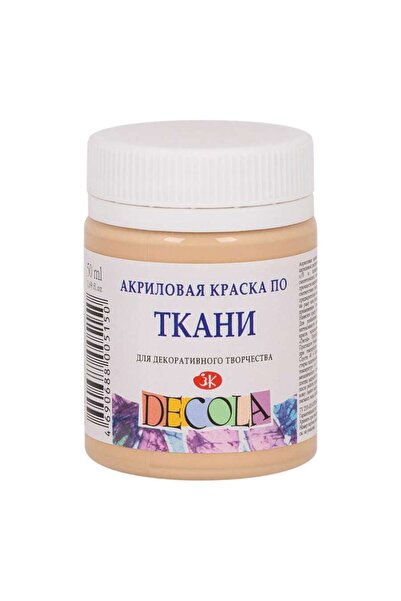 ST. PETERSBURG Decola Kumaş Boyası 50 ml Flesh 4128235