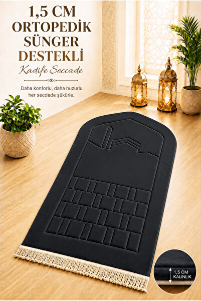 ihvan online Orthopedic Sponge Prayer Mat Thick Soft Prayer Mat, Luxury Praye...