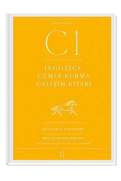 ZUGZWANG كتاب تطوير مهارات بناء الجمل الإنجليزية - المستوى C1