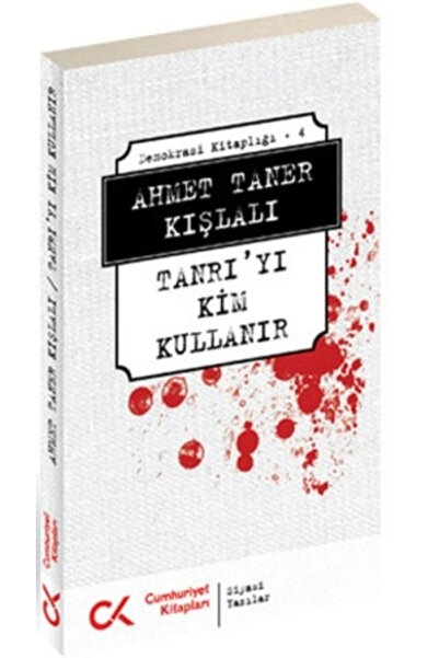 Genel Markalar Tanrı’yı Kim Kullanır