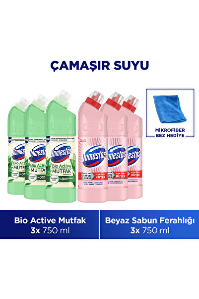 Domestos Beyaz Sabun Ferahlığı 750ml x3 Bio Active Mutfak 750ml x3 + Mikrofib...