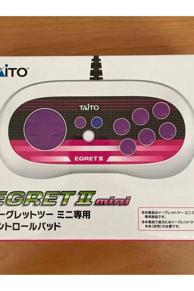 Choice As show TAITO EGRET II mini Gamepad Controller for Egret II Mini Arcad...