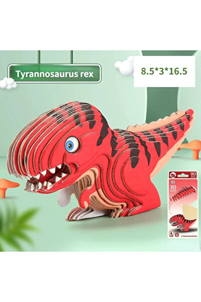 Choice3 Tyrannosaurus rex 3D Jigsaw Puzzles for Kids Jurassic World Dinosaur ...