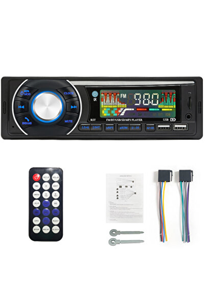 Choice راديو سيارة هيبكرون 1 DIN، جهاز استقبال ستيريو FM، مشغل صوت بلوتوث MP3...