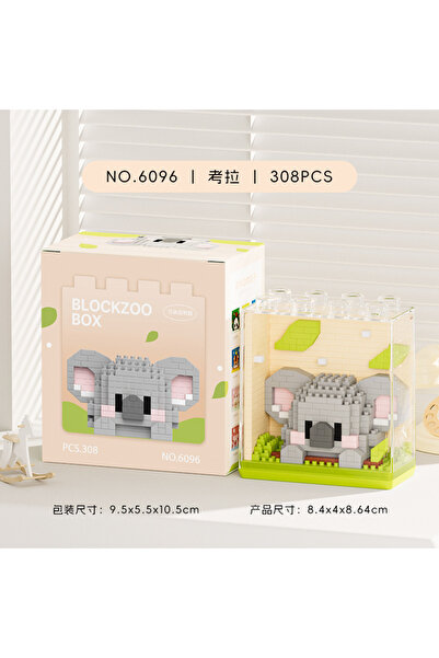 Choice12 No box 6096 Zoo Series Block Stacking Doll Ornaments Birthday Gifts ...
