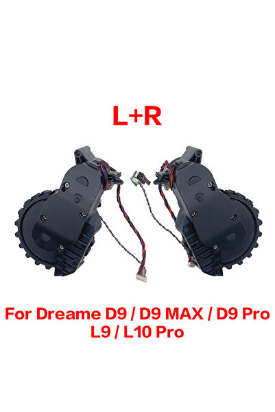 Choice1 عجلات المشي اليسرى واليمنى من roborock L و R لـ Dreame D9 / D9 MAX / ...